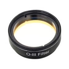 Listing image for 1.25" 1.25 O-III Filter 20nm Narrowband Cuts Light Pollution Filter f Telescopes
